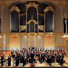 Silvesterveranstaltung: Neujahrskonzert der Neuen Philharmonie Hamburg