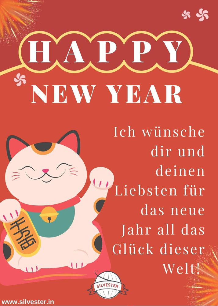Happy new year!